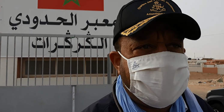 كمال صبري:معبر الكركرات ممر مهم في التجارة الأفرو-أوربية