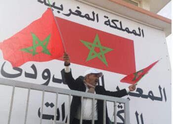 محمد الادريسي:مسيرة الكركرات تعبير صريح عن موقف مهني الصيد التقليدي اتجاه القضية الوطنية.
