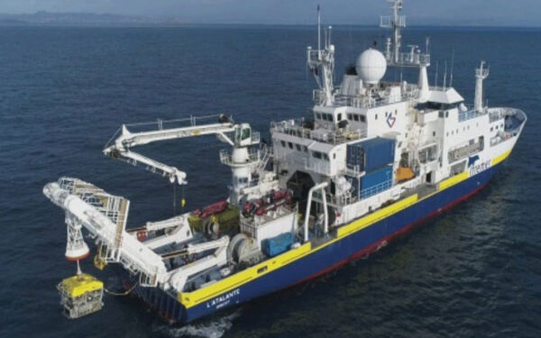 المغرب يتسلم مؤقتا سفينة الأبحاث الأوقيانوغرافية الجديدة