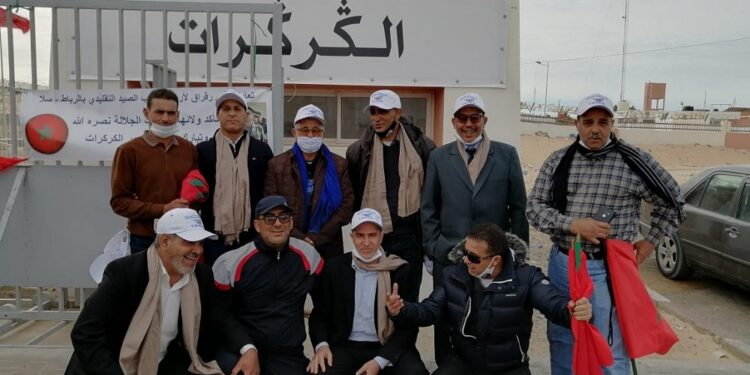 فعاليات الصيد التقليدي بالمغرب تسجل موقفها التاريخي بمعبر الكركرات