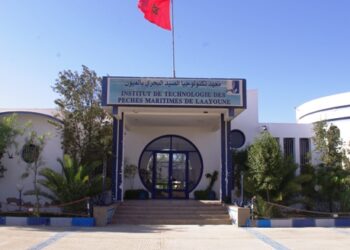 لعنة “البذلة الموحدة” تكشف فصولا جديدة من الجرائم في حق الطلبة و المال العام بمعهد التكنولوجيا للصيد البحري بالعيون.