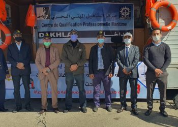 ميناء الداخلة يستقبل قافلة السلامة البحرية.