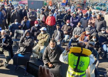 قطاع الصيد البحري في مواجهة حوادث البحر