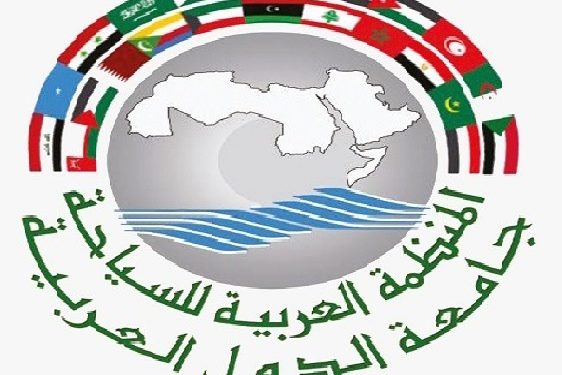 المنظمة العربية للسياحة تدعو الى رقمنة السياحة