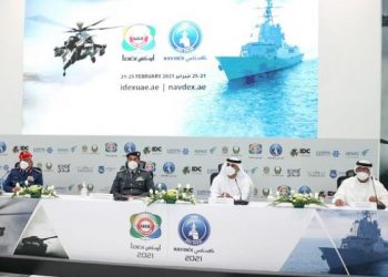 وصول 17 قطعة بحرية عسكرية للمشاركة في معرض «نافدكس 2021»