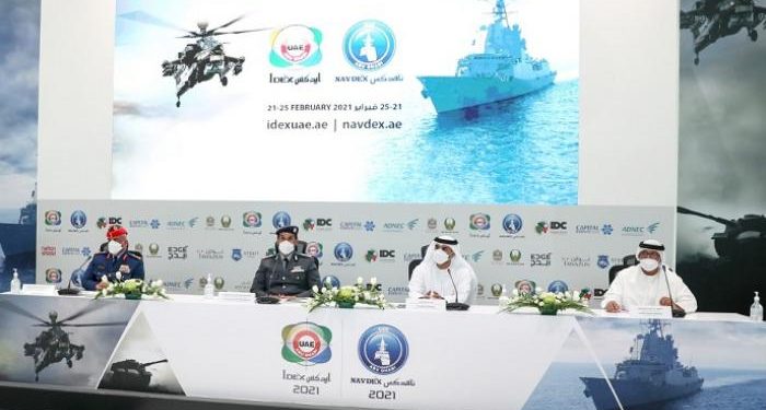 وصول 17 قطعة بحرية عسكرية للمشاركة في معرض «نافدكس 2021»