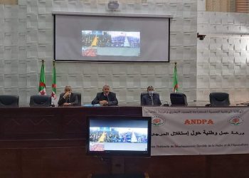 الجزائر : إستئناف نشاط صيد المرجان الأحمر