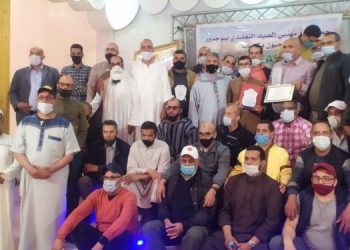 حفل تكريم مارسيفورد ببوجدور