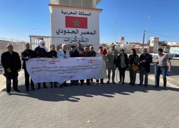 من الكركرات: صناعيو السمك و المصدّرون يجددون الولاء و التأكيد على الدفاع عن القضية الوطنية.