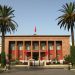 البرلمان المغربي يصادق على مشروع قانون انتخابات الغرف المهنية
