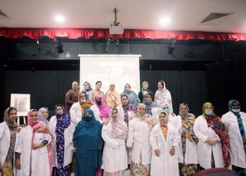 العيون:ميلاد اتحاد جهوي للتعاونيات النسوية النشطة في الصيد البحري