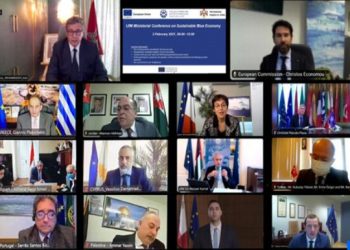 المغرب يؤكد التزامه الراسخ من أجل الاقتصاد الأزرق