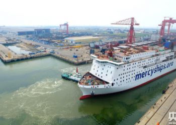 الصين: سفينة مستشفى بطراز عالمي تدخل الخدمة بعد مرحلة التجريب