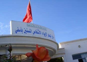آسفي: المطالبة بإعادة الاعتبار لدار البحار