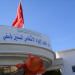 آسفي: المطالبة بإعادة الاعتبار لدار البحار