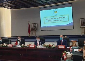 مجلس جهة سوس ماسة يصادق على اتفاقيات في تربية الأحياء المائية و السياحة