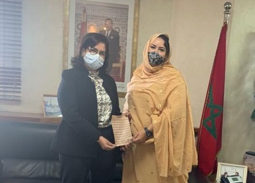 تعاونية أماروك تكرّم الدريوش اليوم العالمي للمرأة