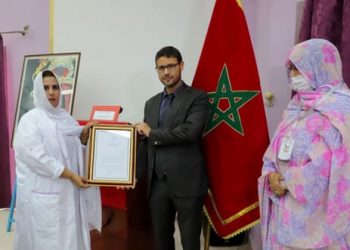 العيون:منتدى المرأة الصحراوية للتنمية والديمقراطية يحتفي بزكية الدريوش