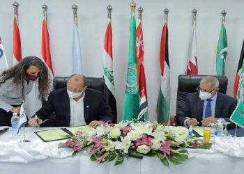 الأكاديمية العربية توقع مذكرة تفاهم مع موانئ دبي العالمية