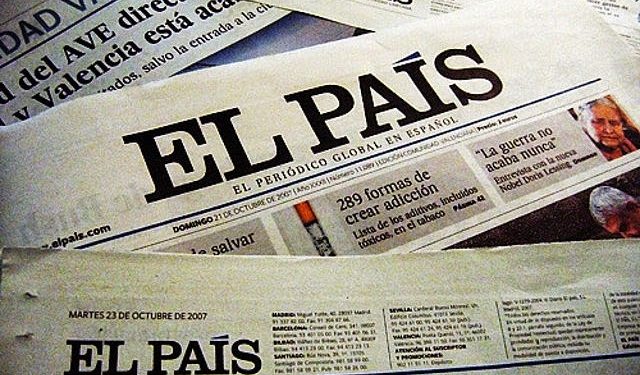 صحيفة اسبانية تقر بقوة المغرب البحرية