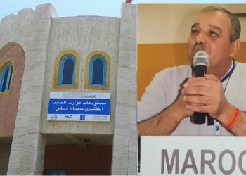 آسفي:الصيد التقليدي في ظل أزمة كورونا على لسان نور السعيد عقا