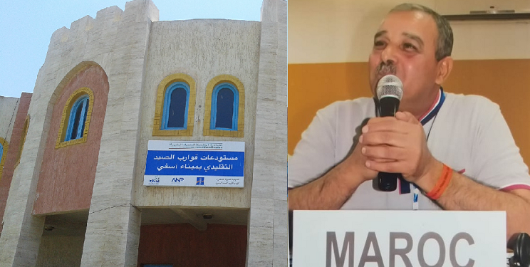 آسفي:الصيد التقليدي في ظل أزمة كورونا على لسان نور السعيد عقا