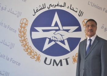 موخاريق في اليوم الأممي للعمال