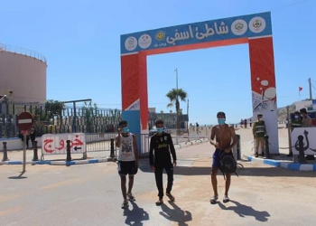آسفي: فاتح يونيو انطلاق الموسم الصيفي،و هذه قائمة الشواطئ المفتوحة