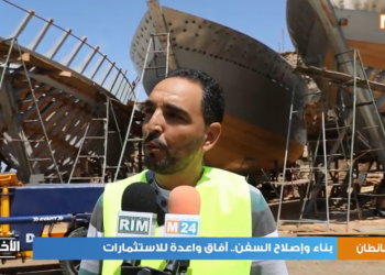 بناء وإصلاح السفن بطانطان.. آفاق واعدة للاستثمارات