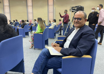 الاقتصاد الأزرق في ندوة فكرية بمراكش حول النموذج التنموي