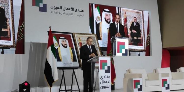 العيون: انطلاق منتدى الأعمال المغربي الإماراتي