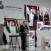العيون: انطلاق منتدى الأعمال المغربي الإماراتي
