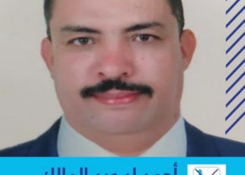 اد عبد المالك يدخل غرفة الصيد الاطلسية الوسطى دون منافس
