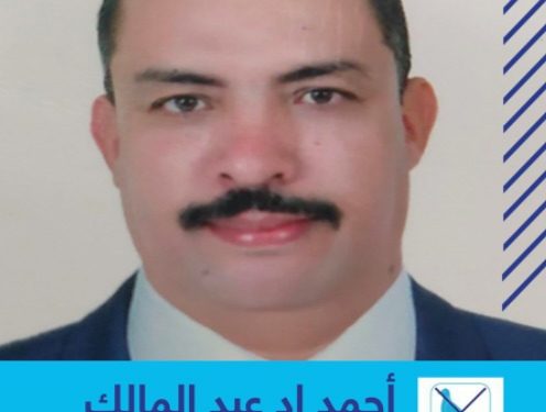 اد عبد المالك يدخل غرفة الصيد الاطلسية الوسطى دون منافس