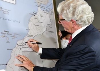 الواجهة البحرية للصحراء المغربية منصة للتنمية