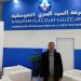 عبد السلام الغربي ممثل العرائش دون منافس في انتخابات غرفة الصيد المتوسطية