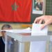 انتخابات غرف الصيد البحري2021،استقرار و استخلاف و مفاجآت