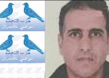 فريق محمد الطالكي يتسيد نتائج صنف الصناعة في الانتخابات المهنية بإقليم اسفي