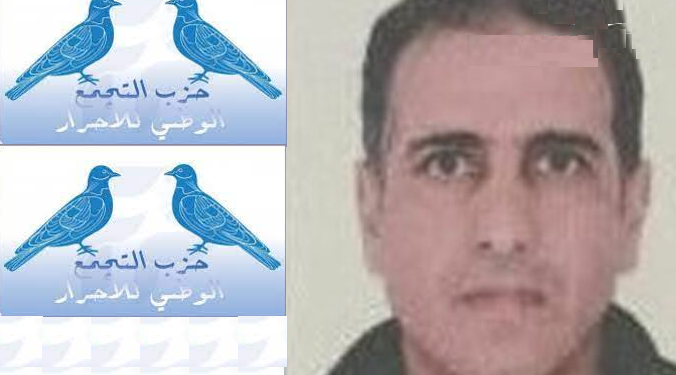 فريق محمد الطالكي يتسيد نتائج صنف الصناعة في الانتخابات المهنية بإقليم اسفي