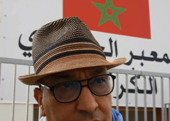 غرفة الصيد البحري الأطلسية الشمالية: كواليس تعتمد المناصفة في توزيع منصب نيابة الرئيس