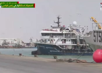 حصيلة استثنائية في ملف الصيد البحري