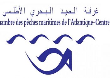 غرفة الصيد البحري الأطلسية الوسطى :التغيير فقط في الألوان السياسية