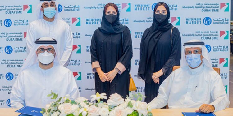 ماركت الواجهة البحرية يدعم الجيل الجديد من رواد الأعمال