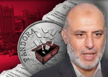 اوراق باندورا تكشف عن اسم بنجلون و خبايا شركته بالبهاما