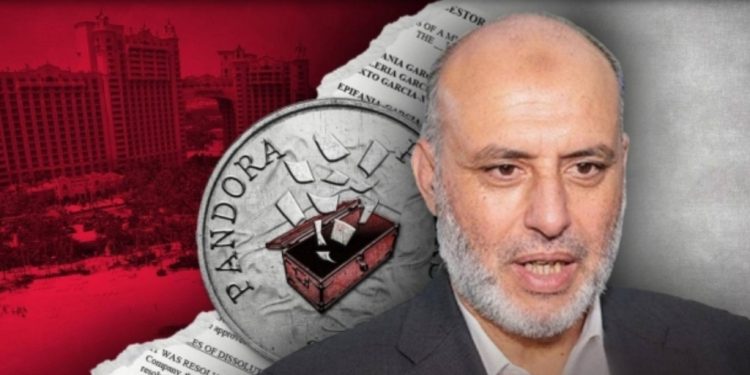اوراق باندورا تكشف عن اسم بنجلون و خبايا شركته بالبهاما