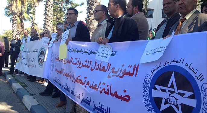البرلمان يصادق على قانون تعيين مسؤولي مؤسسة النهوض بالأعمال الاجتماعية لفائدة موظفي قطاع الصيد البحري.
