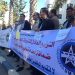 البرلمان يصادق على قانون تعيين مسؤولي مؤسسة النهوض بالأعمال الاجتماعية لفائدة موظفي قطاع الصيد البحري.