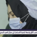 جهة الداخلة .. آفاق واسعة لتنمية الاستثمار في الصيد البحري
