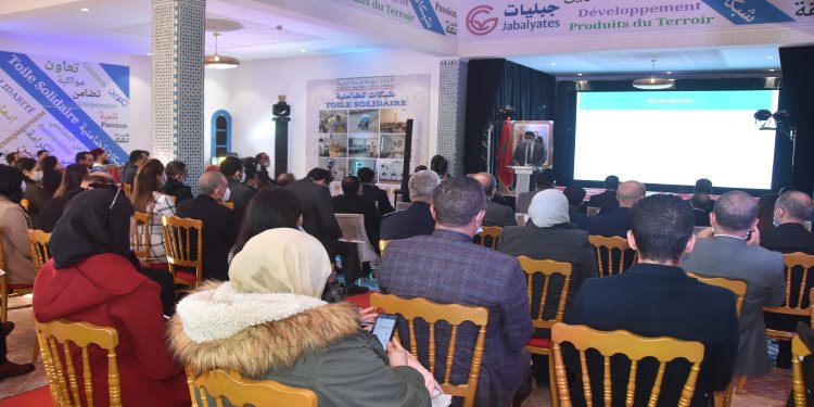 المضيق – الفنيدق : انعقاد المنتدى الإقليمي الأول للاقتصاد الاجتماعي والتضامني