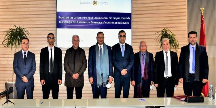 التوقيع على سبع اتفاقيات لإنجاز مشاريع ذات منفعة اقتصادية لفائدة غرف التجارة والصناعة والخدمات